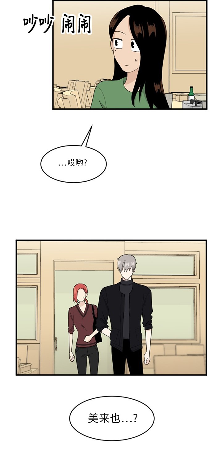 第55话1