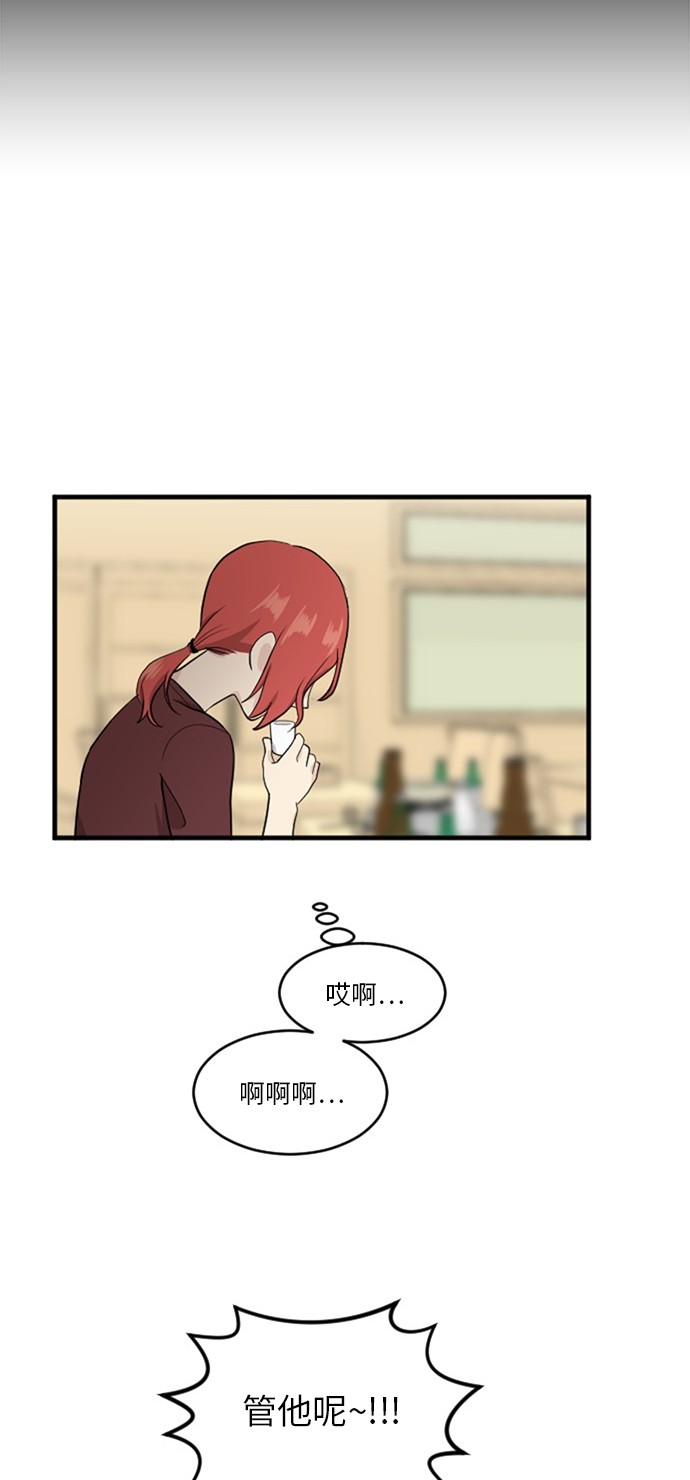 第55话10