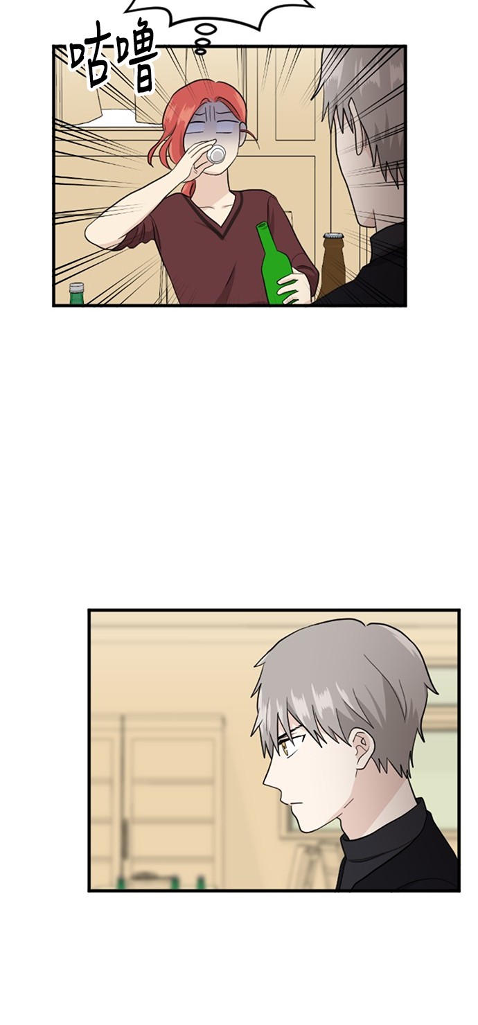 第55话11