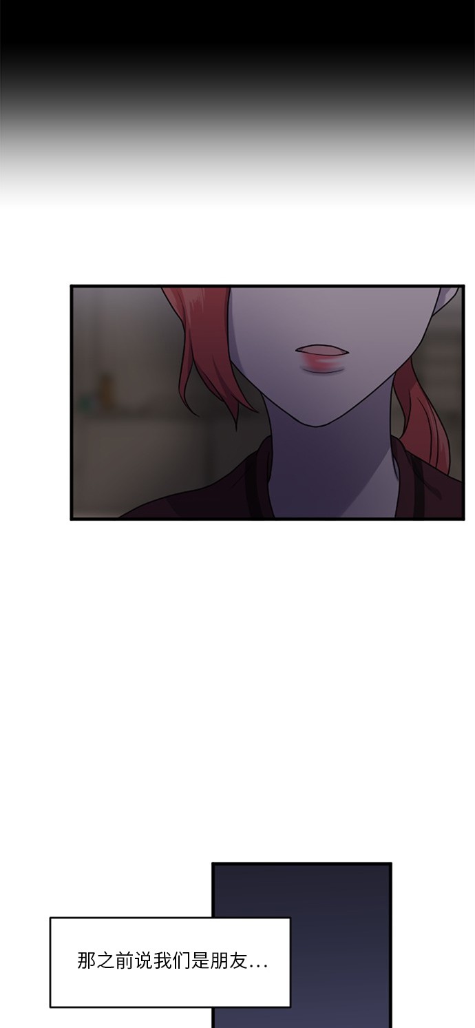 第55话30