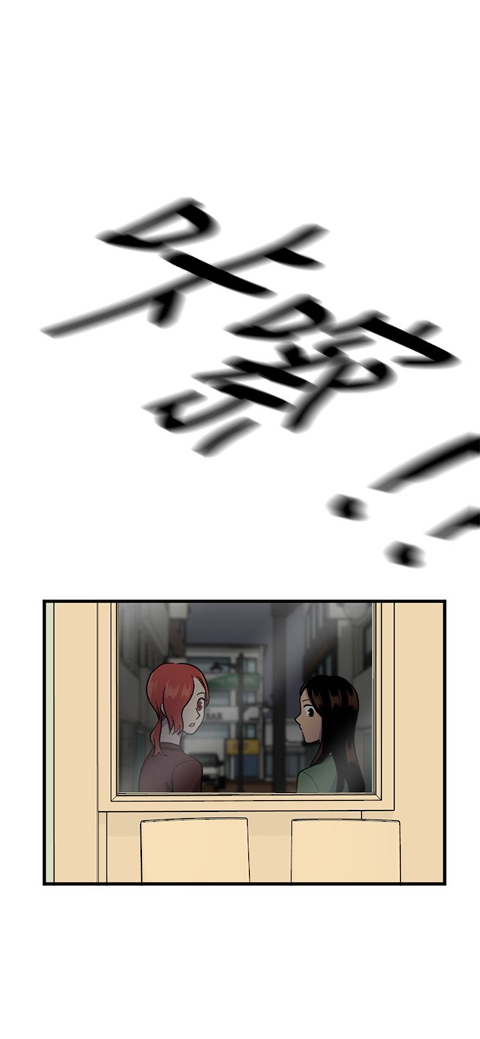 第55话39