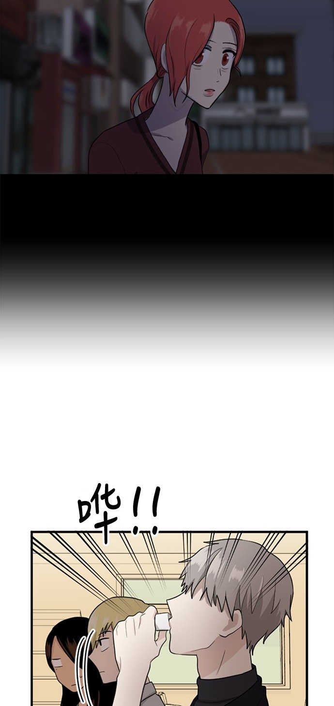 第55话6