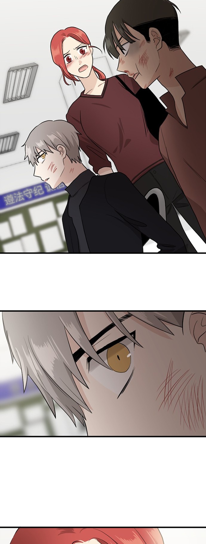 第56话1