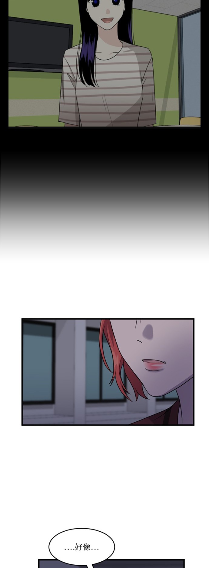 第56话27