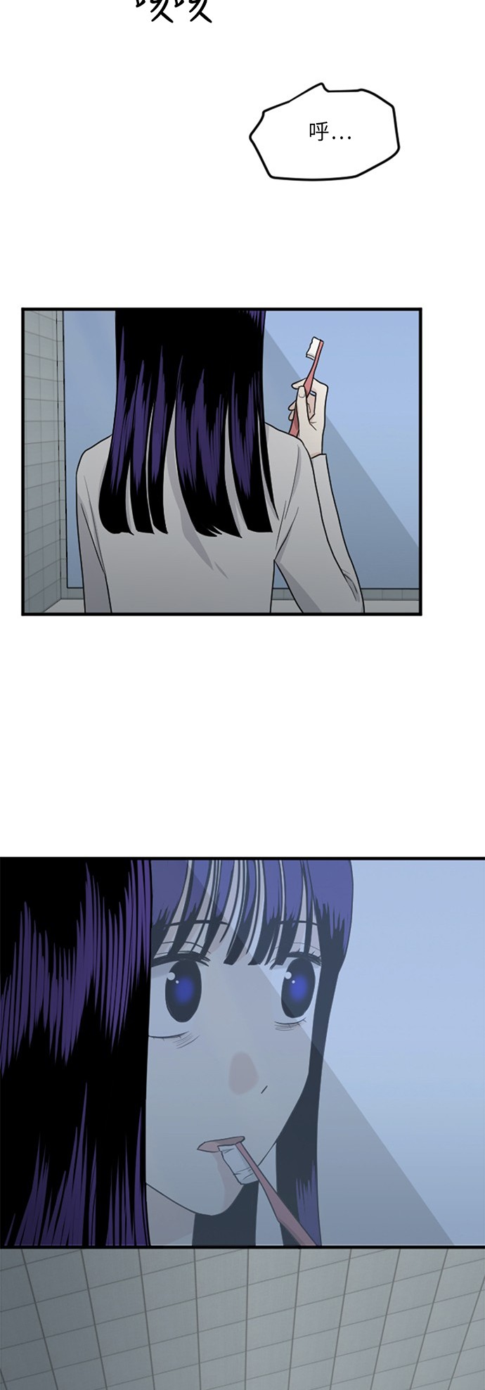第56话57