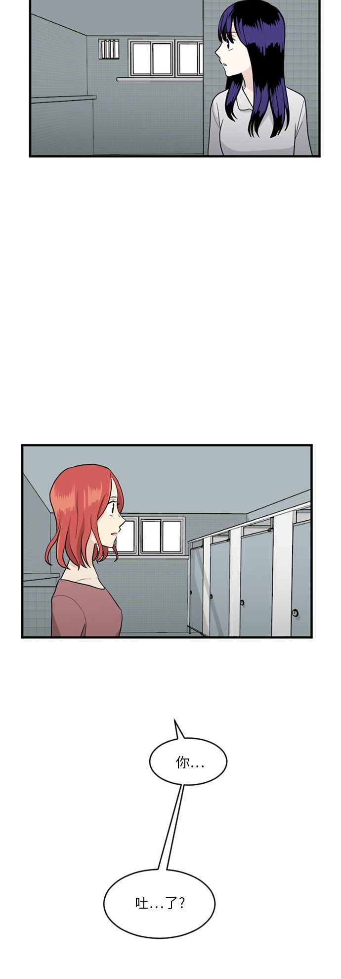 第56话60