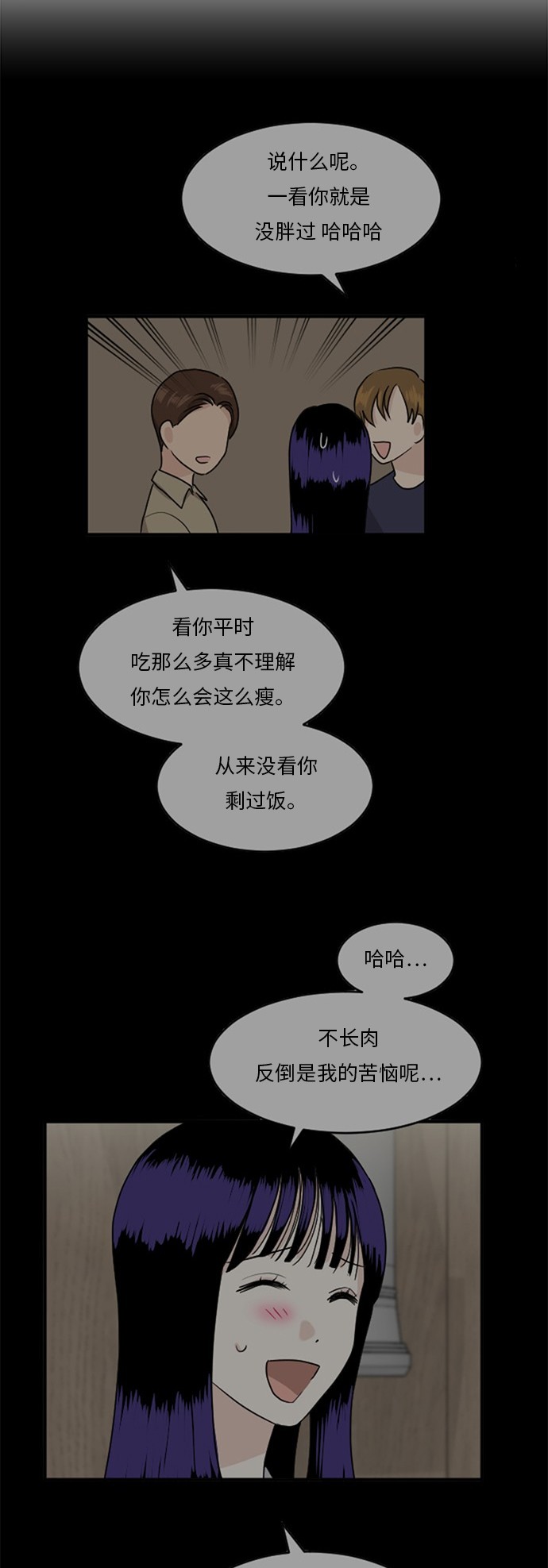 第56话63