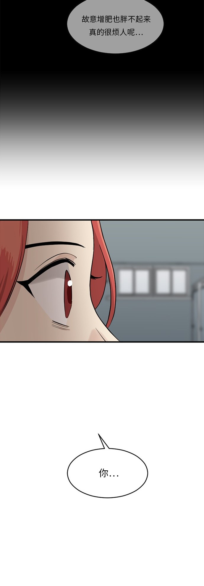 第56话64