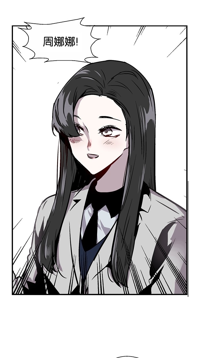 第58话25