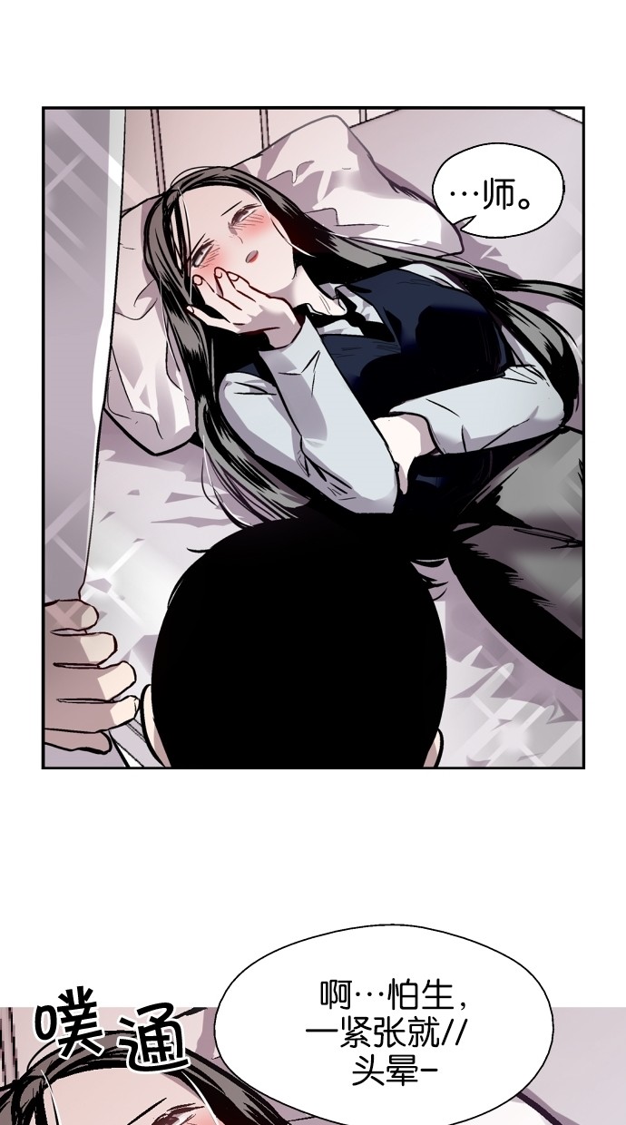 第58话36