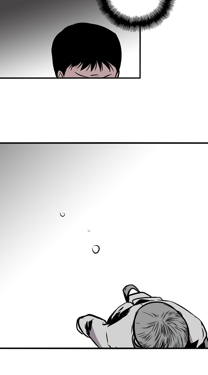 第58话43