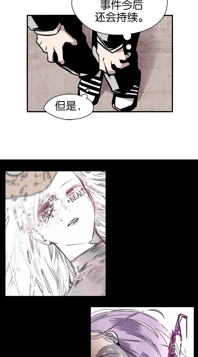 第58话46