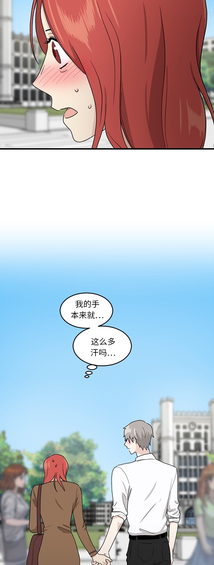第59话1