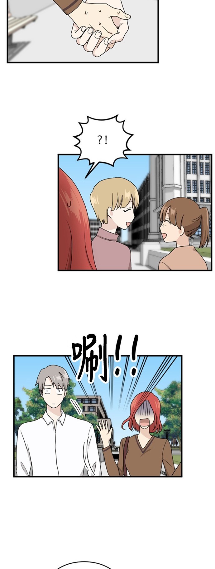 第59话3