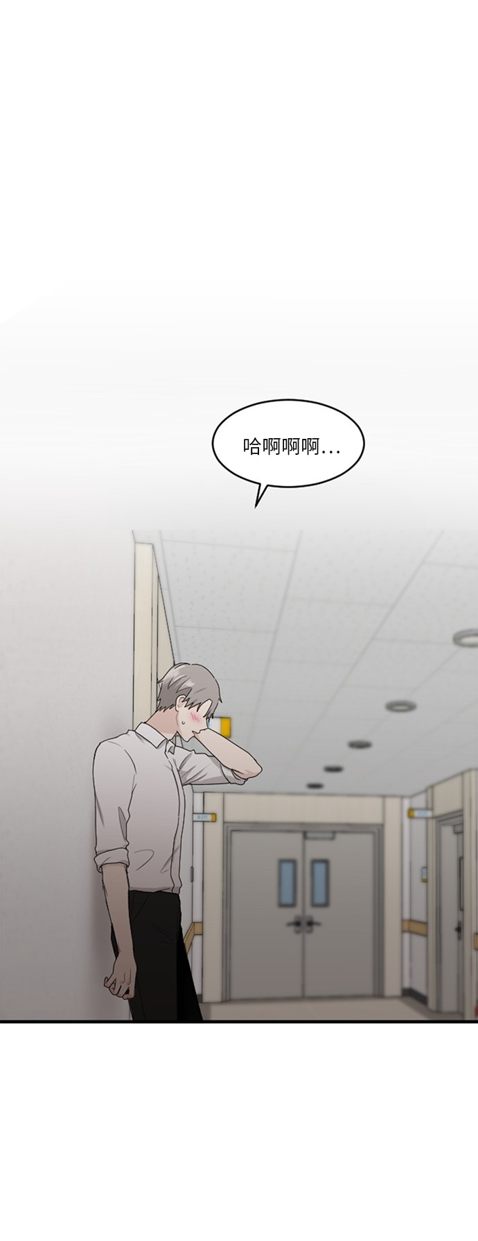 第59话47