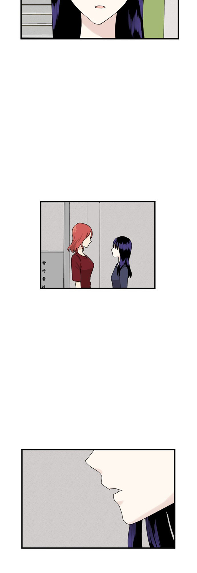 第61话25