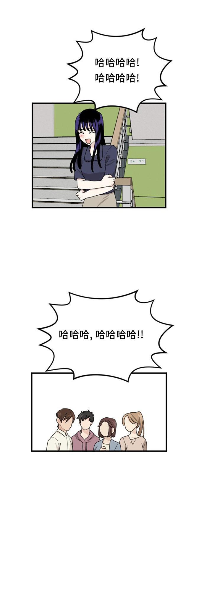 第61话27