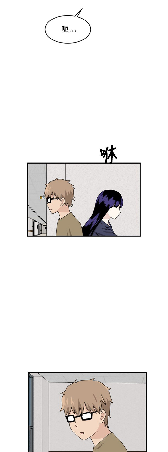 第61话30