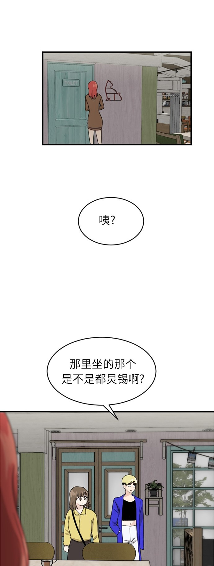 第62话0