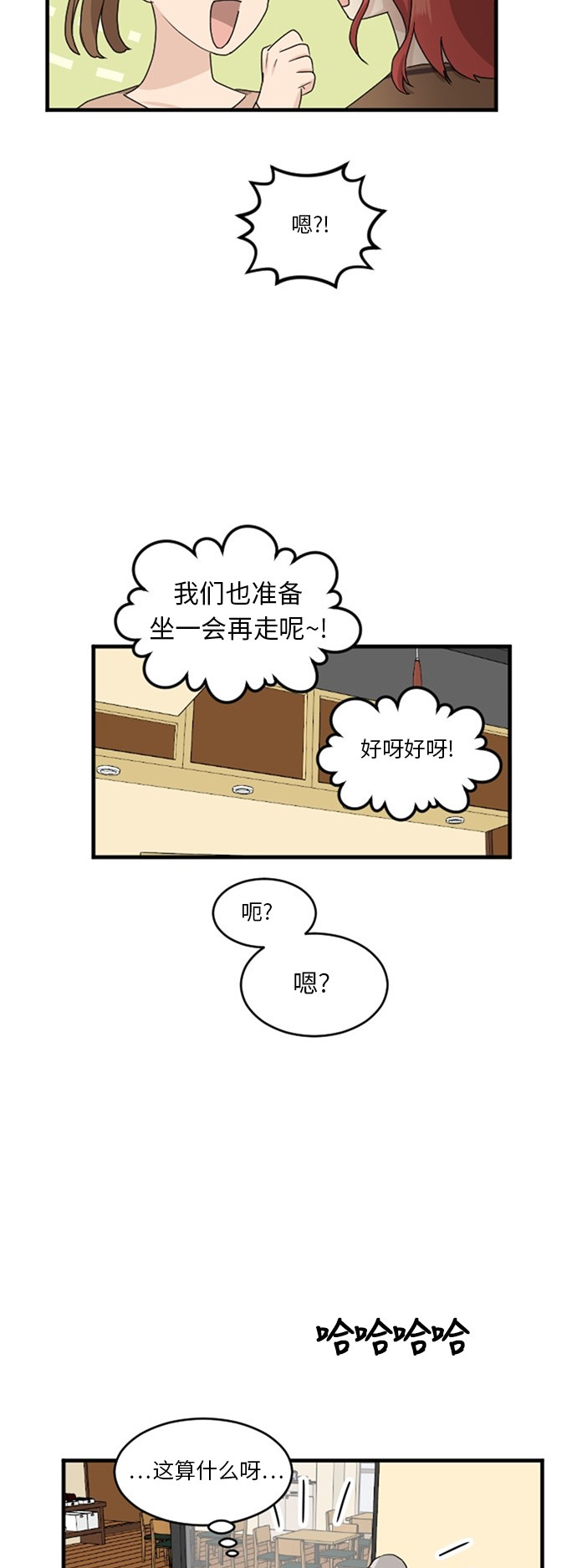 第62话16