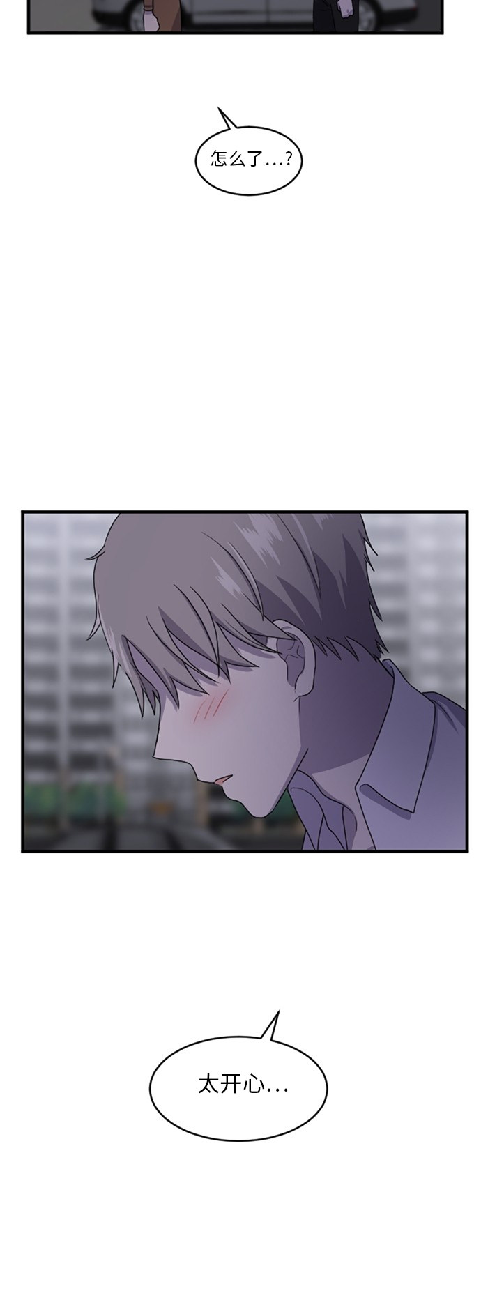 第62话30