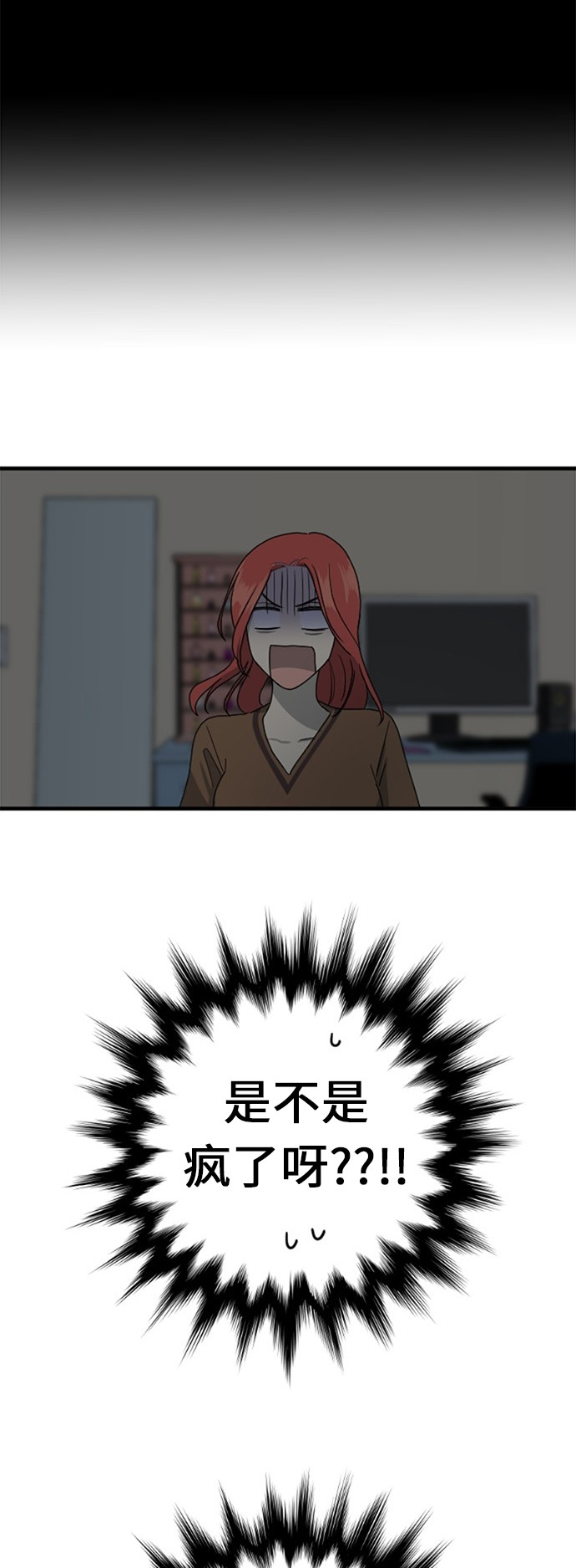 第62话37