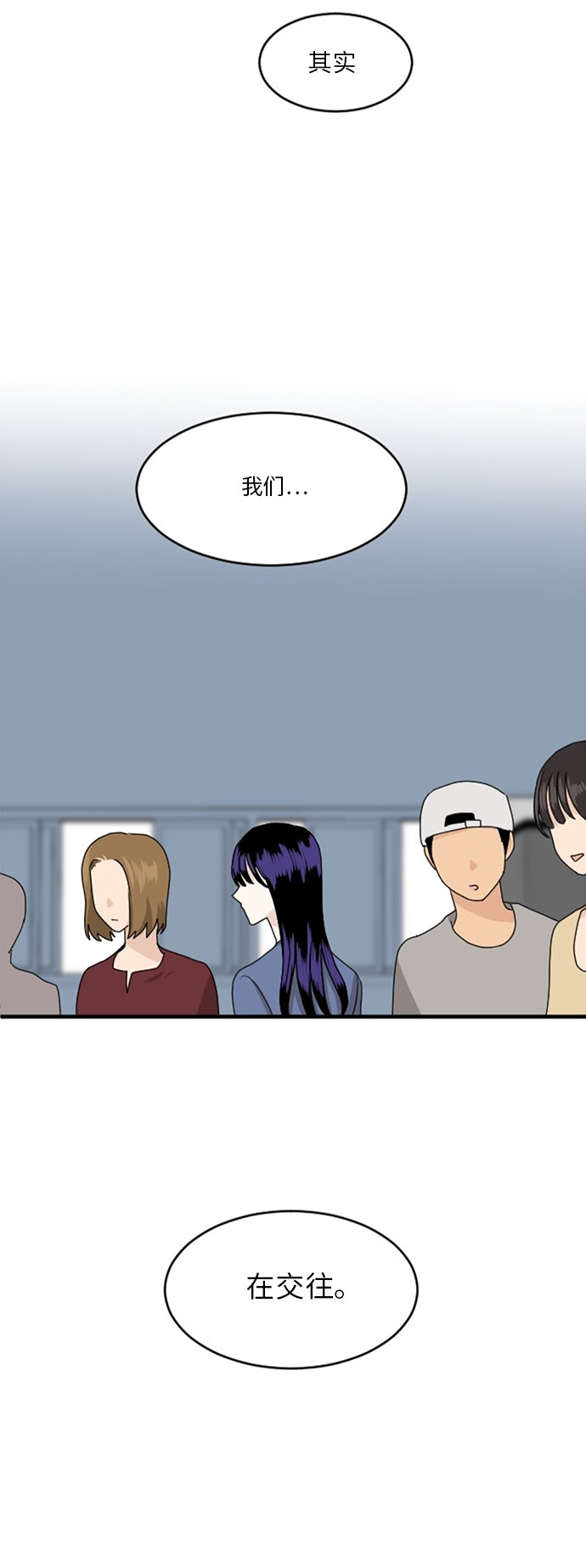 第62话58