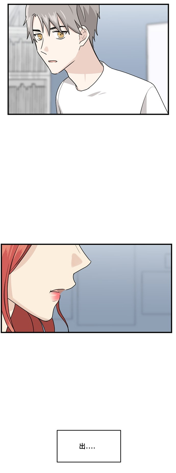 第62话59