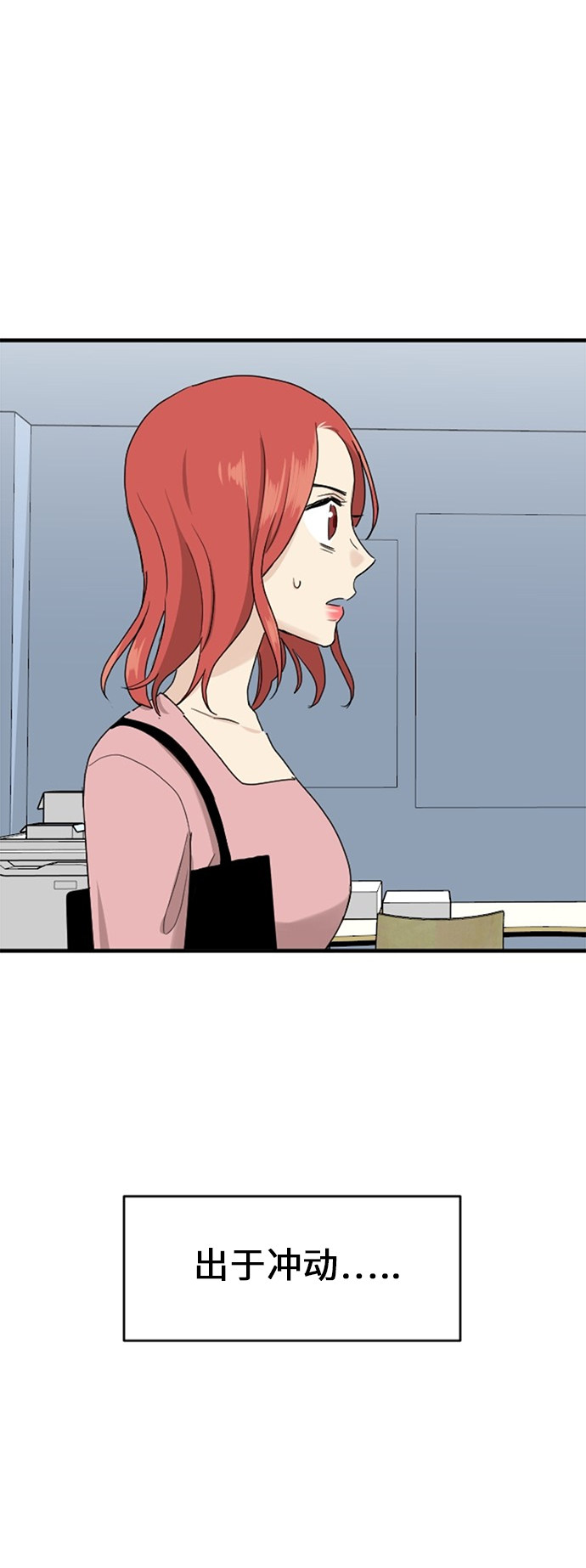 第62话60