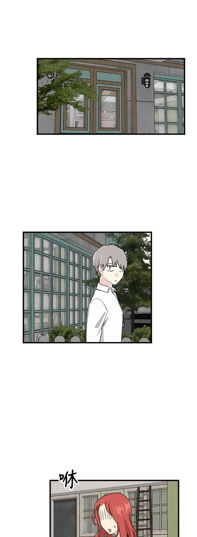 第62话8