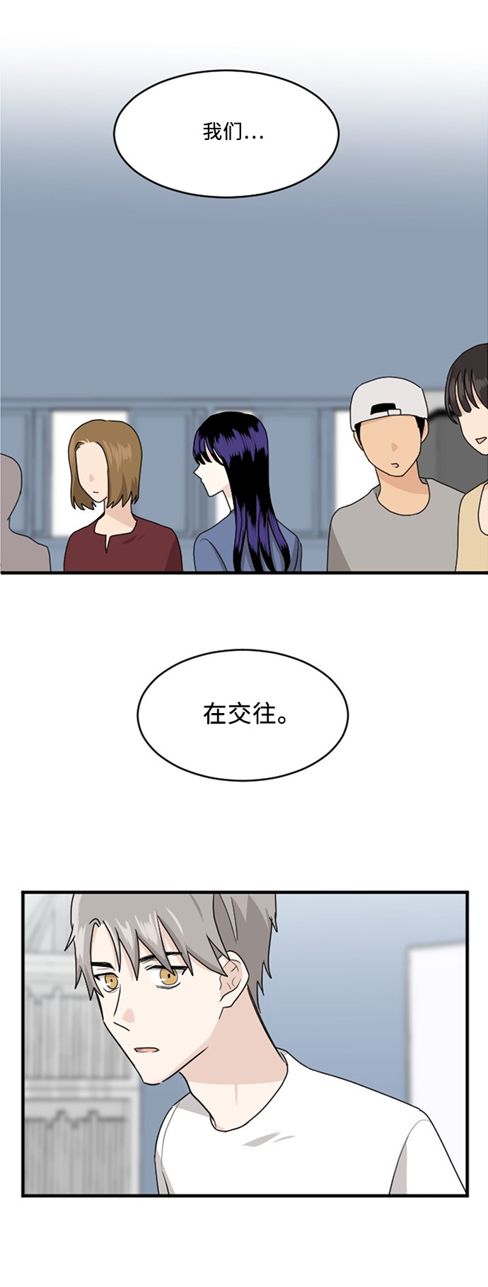 第63话0