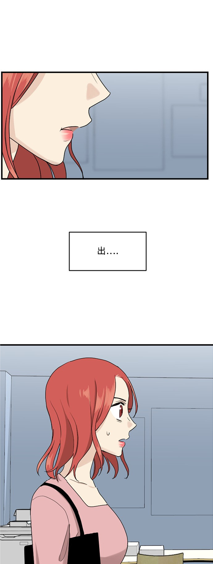 第63话1