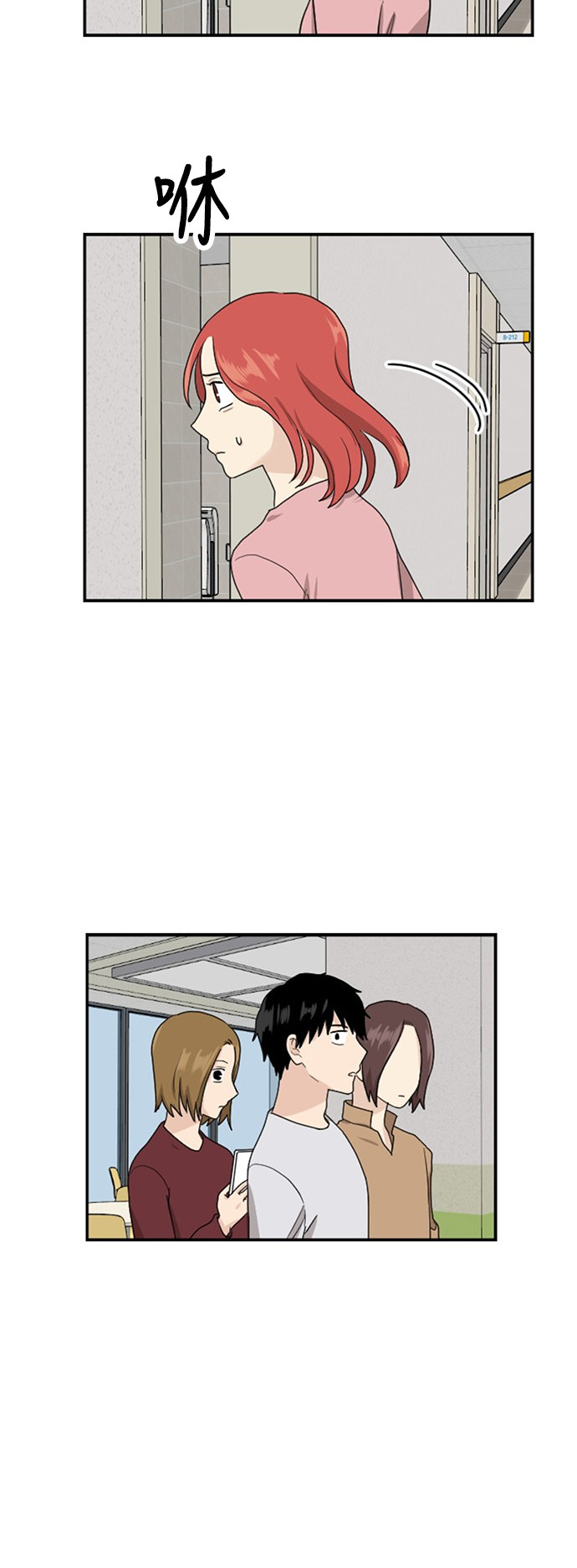 第63话23