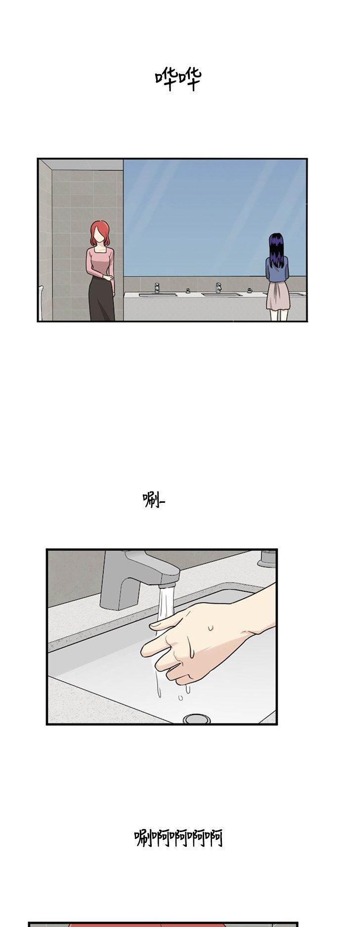 第63话25