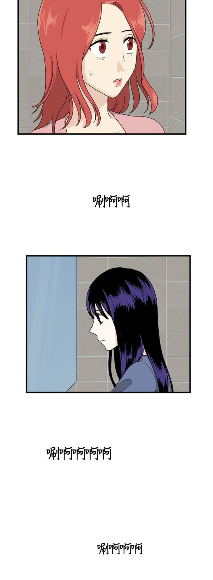 第63话26