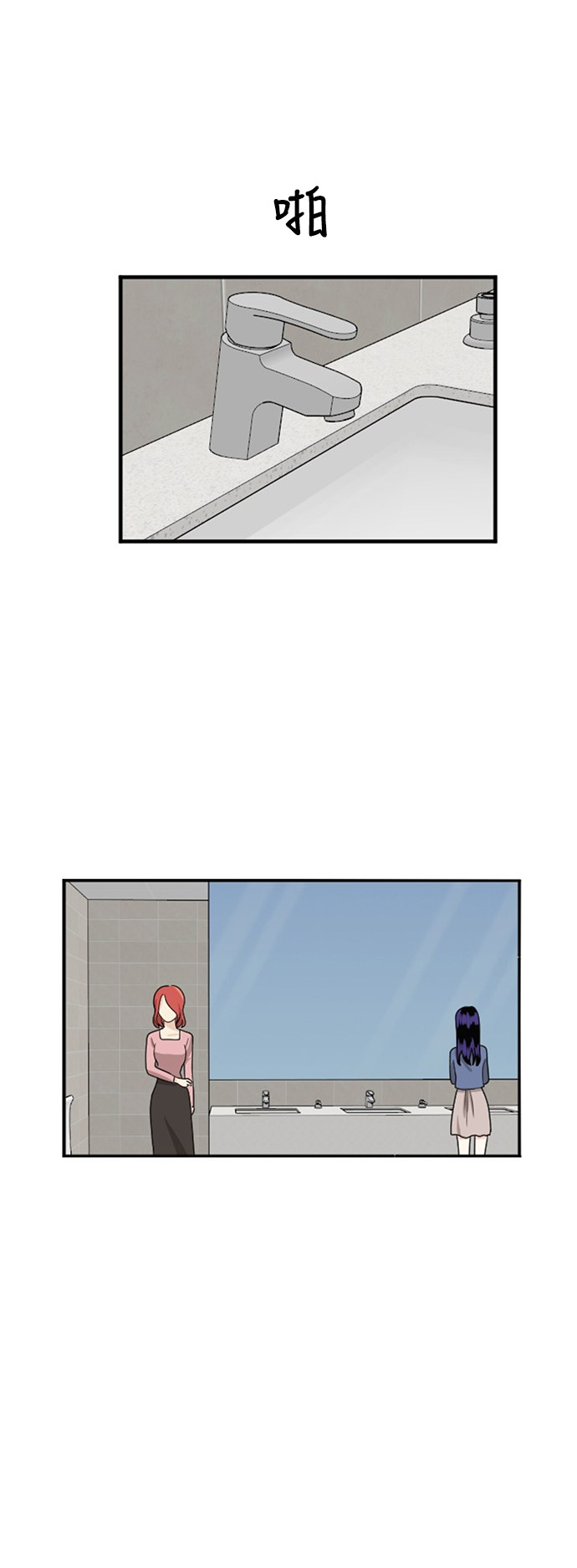 第63话27
