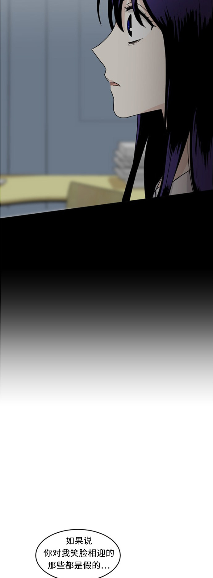 第63话34