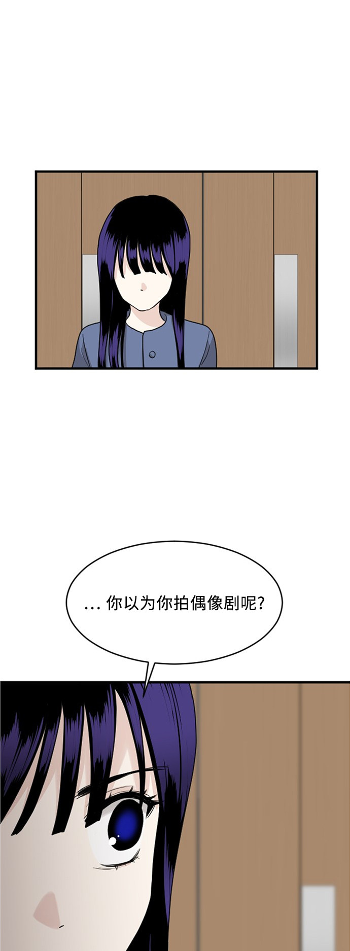 第63话36