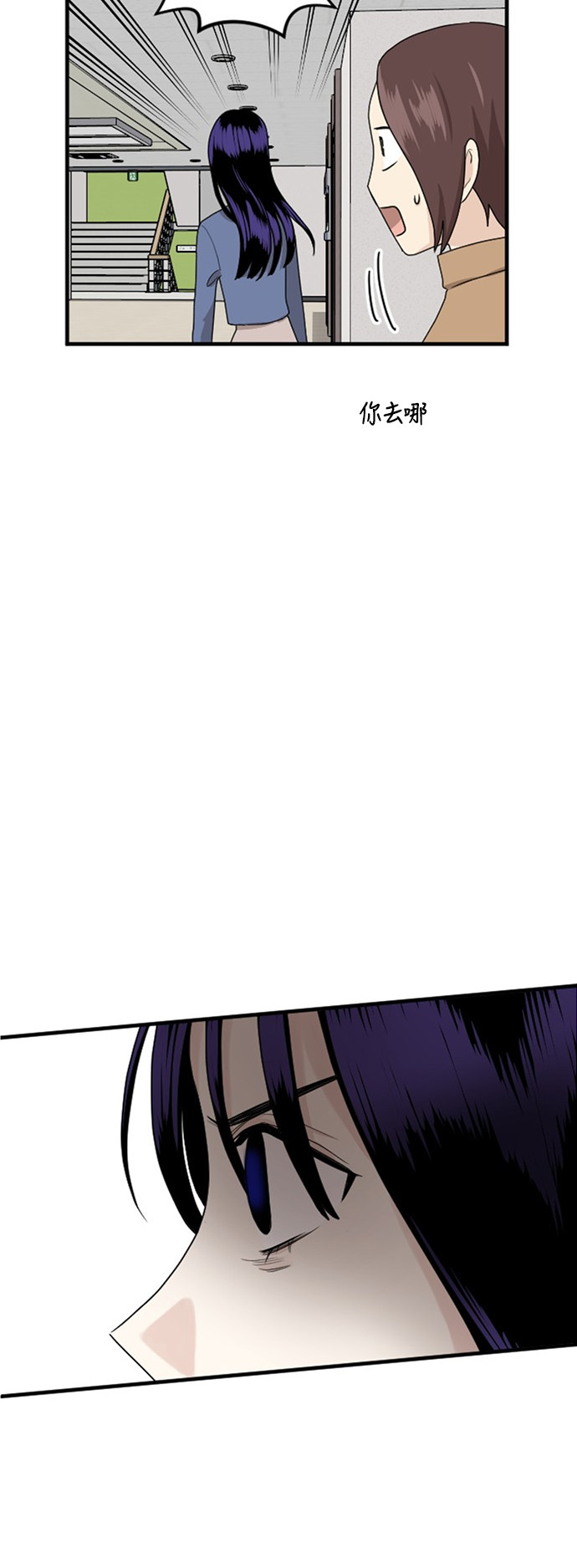 第63话38