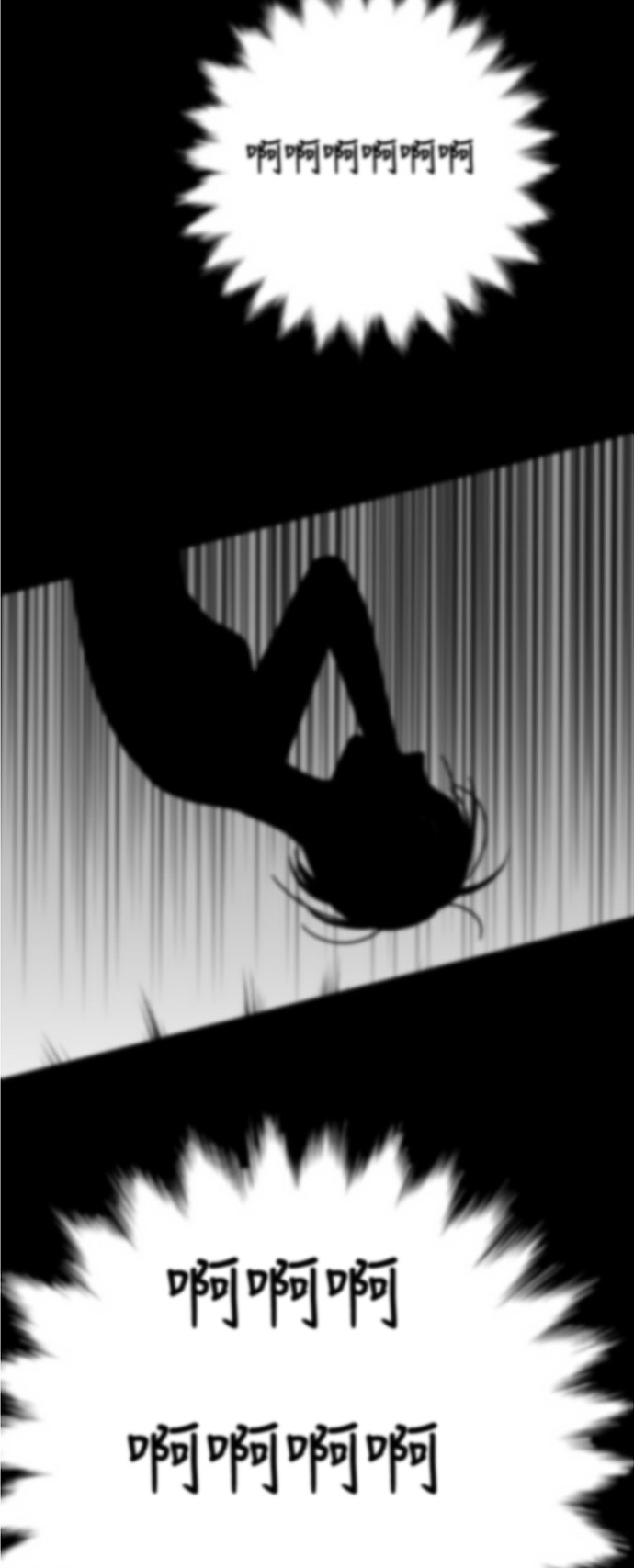 第63话43