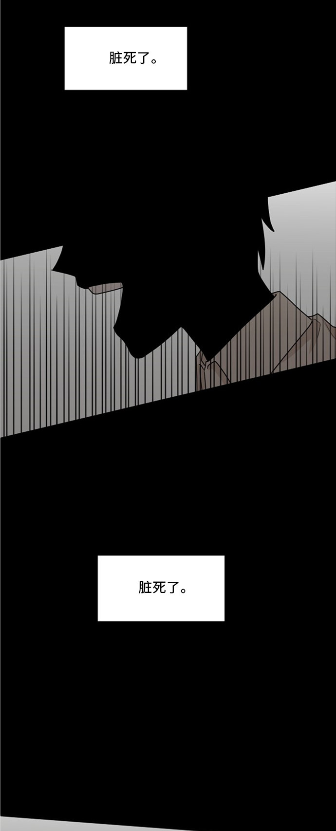 第63话45