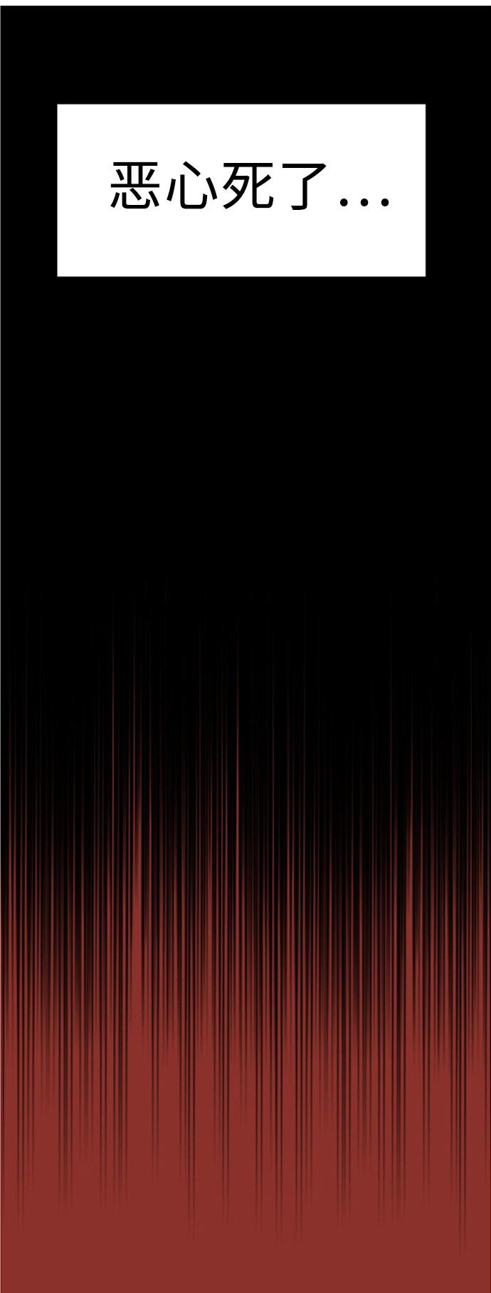 第64话0