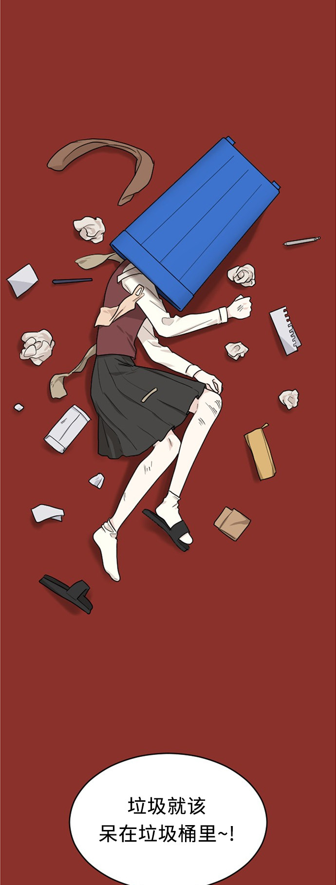 第64话1