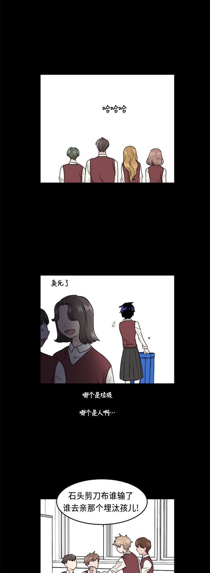 第64话17