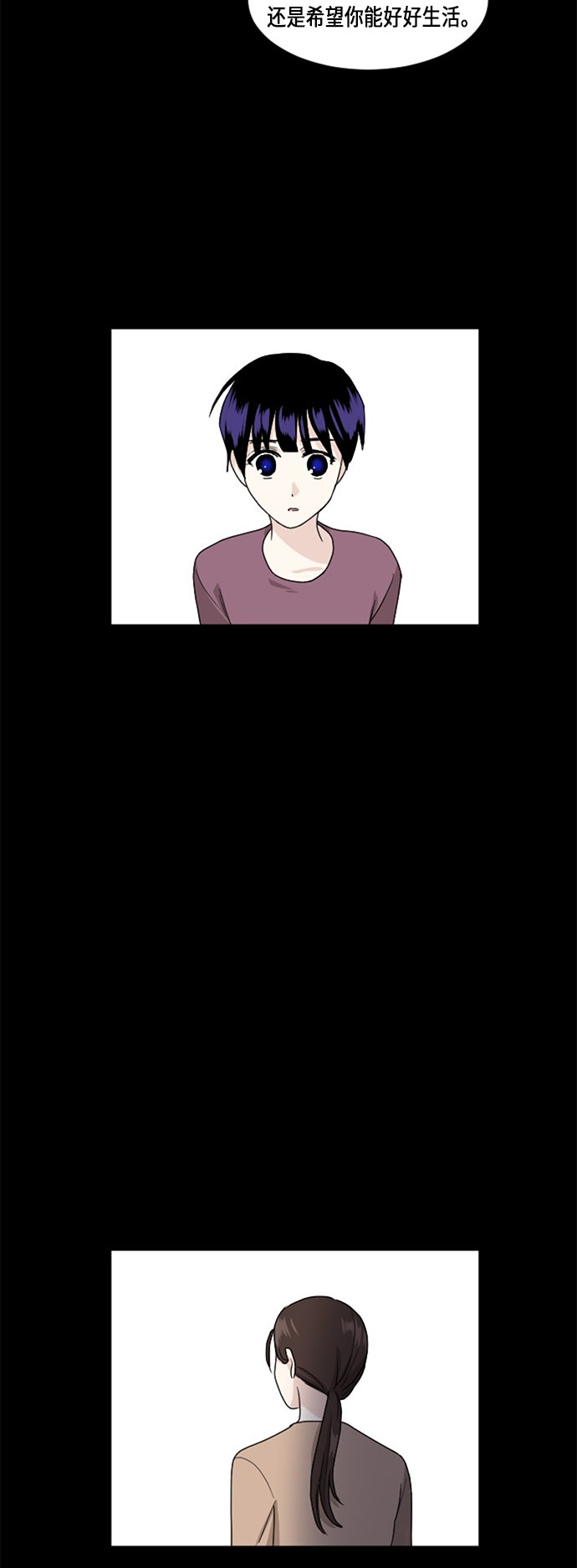 第64话31