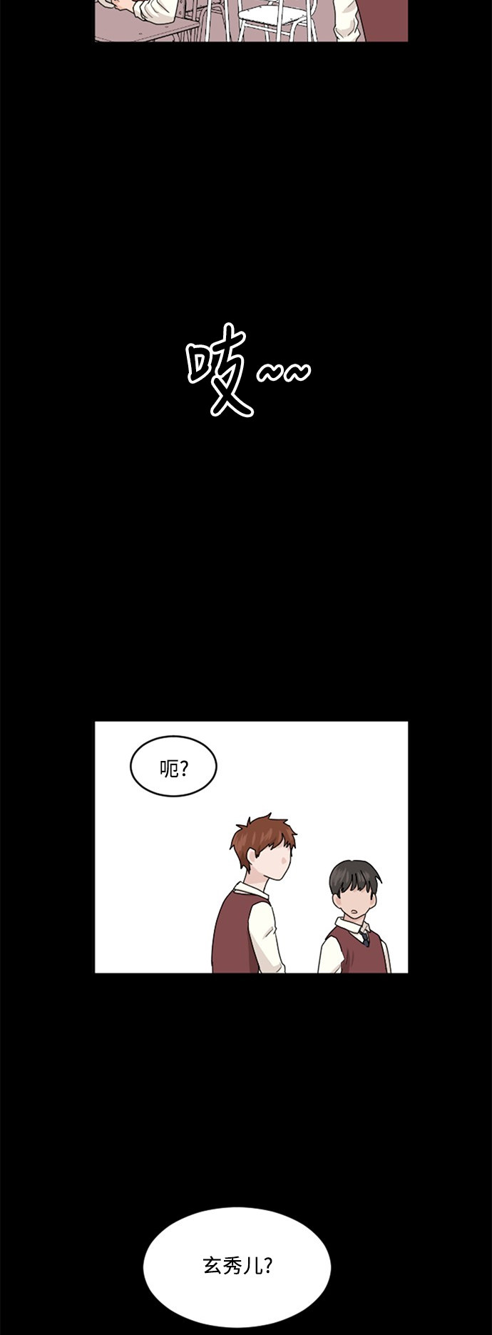 第64话41
