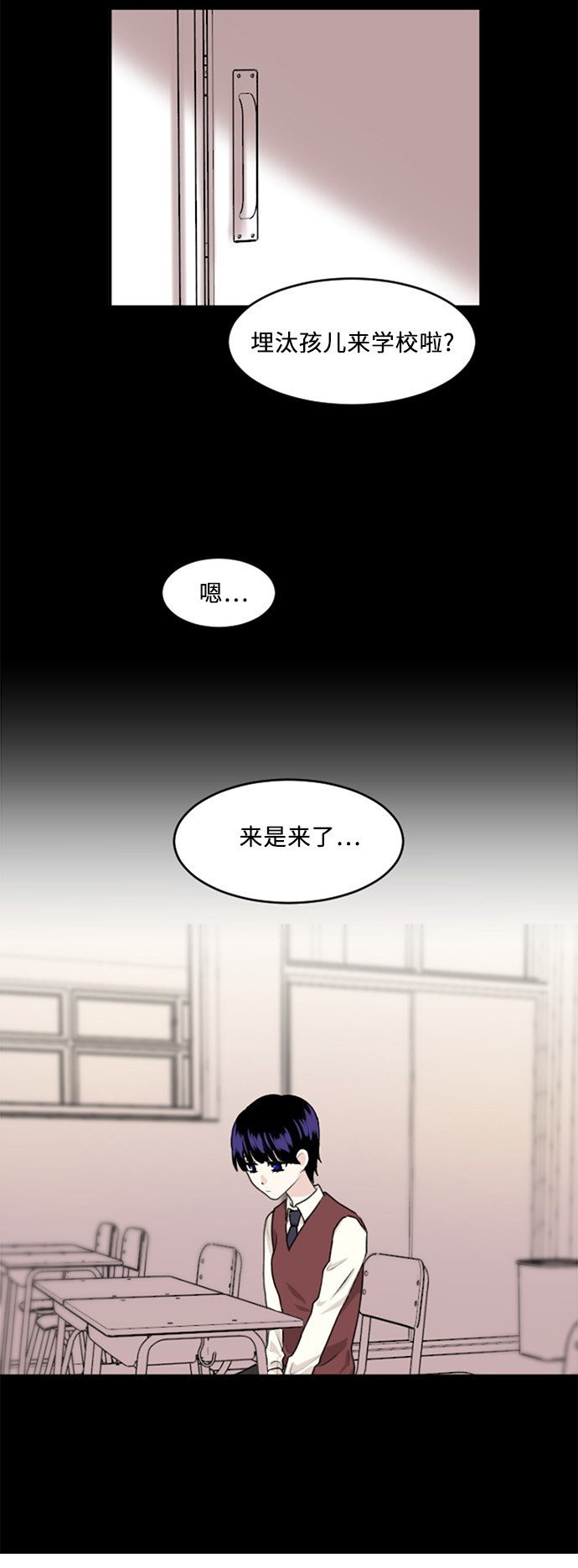 第64话43