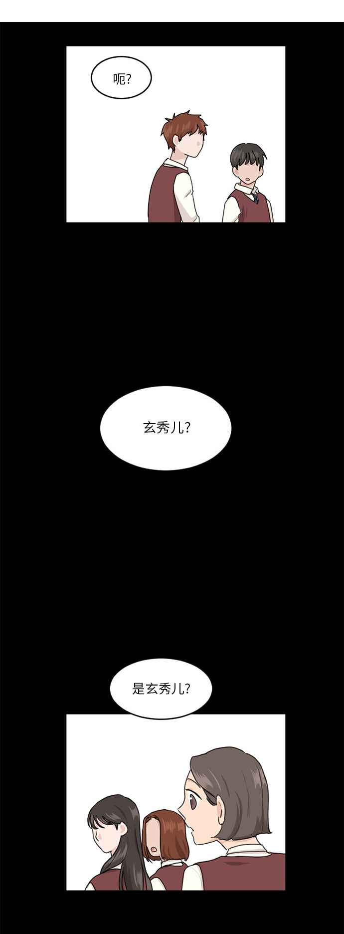 第65话0