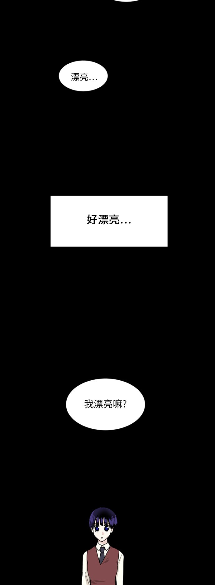 第65话15