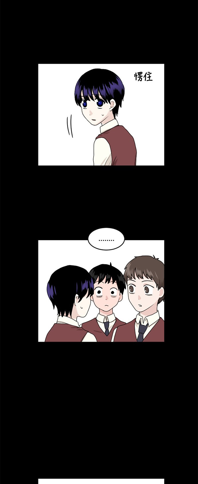 第65话3